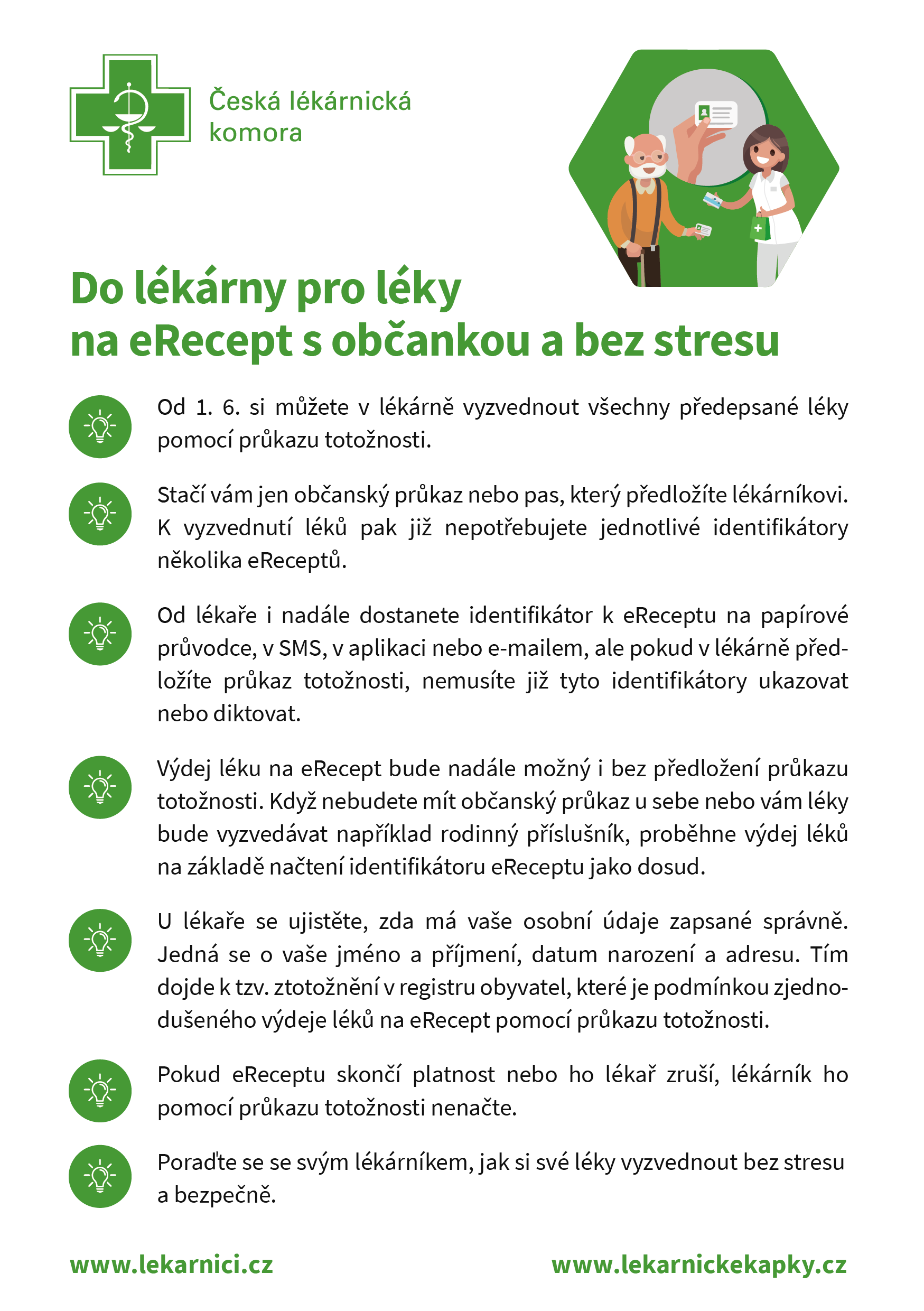 Priloha-TZ-CLnK_Informacni-letacek-pro-pacienty_eRecept-na-OP.png Priloha-TZ-CLnK_Informacni-letacek-pro-pacienty_eRecept-na-OP.png