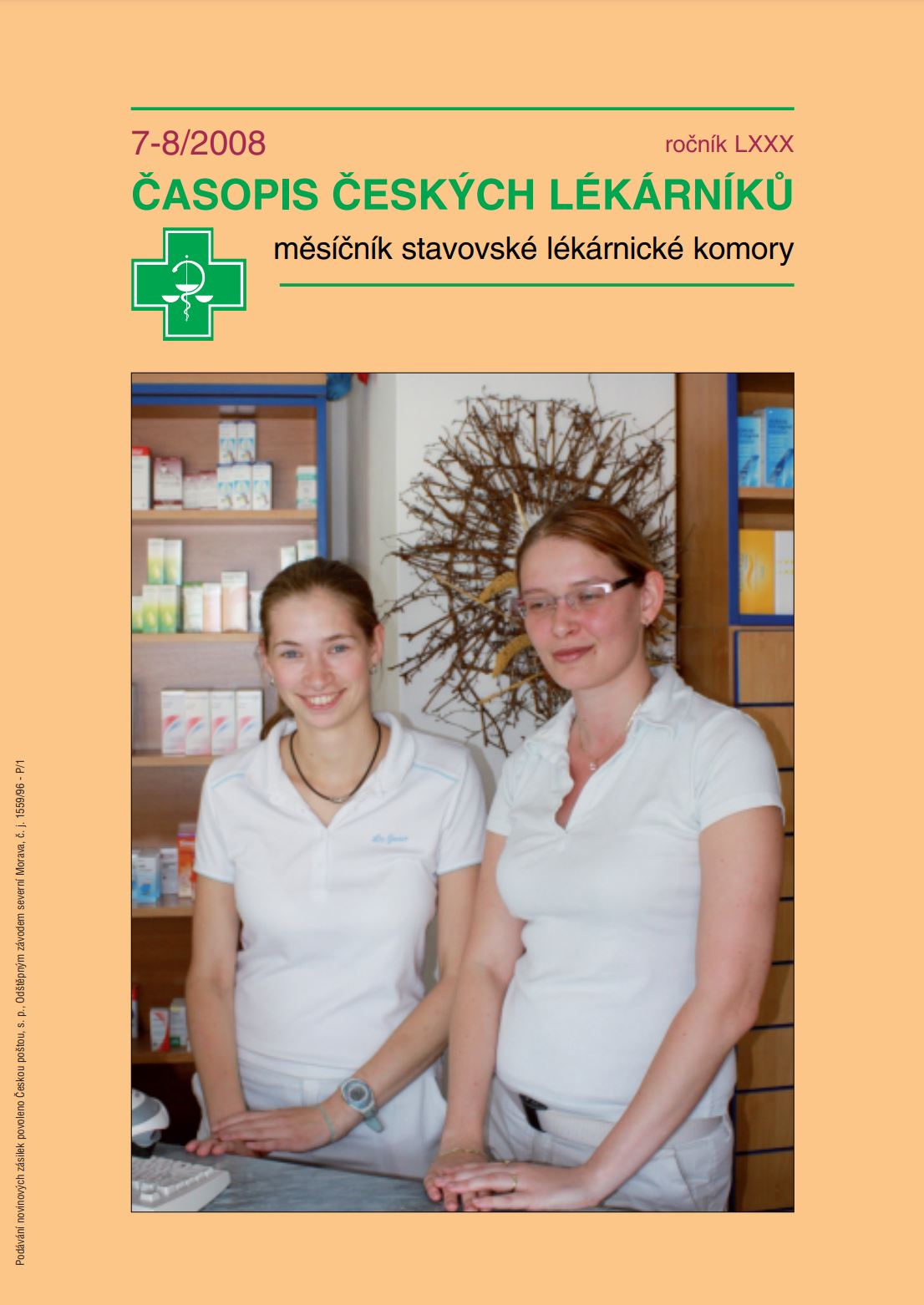 Červenec a srpen 2008